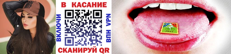 Купить закладку Зубцов СК  МЕФ  Метадон  ГАШ 
