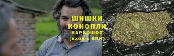 меф VHQ Зеленокумск
