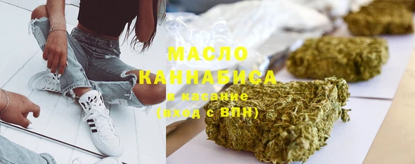 меф VHQ Зеленокумск