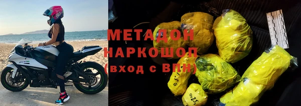 марки lsd Зерноград