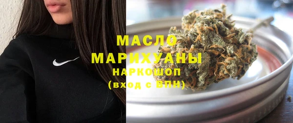 mix Калининец