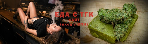 марки lsd Зерноград