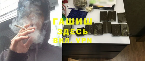 дистиллят марихуана Зеленодольск