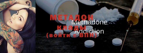 гашик Заводоуковск