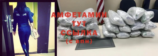 дистиллят марихуана Зеленодольск