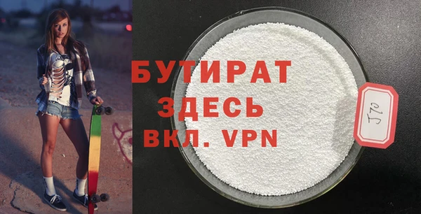 марки lsd Зерноград