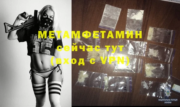 марки lsd Зерноград