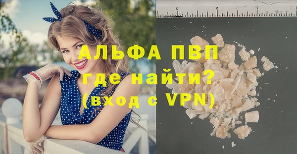 дистиллят марихуана Зеленодольск