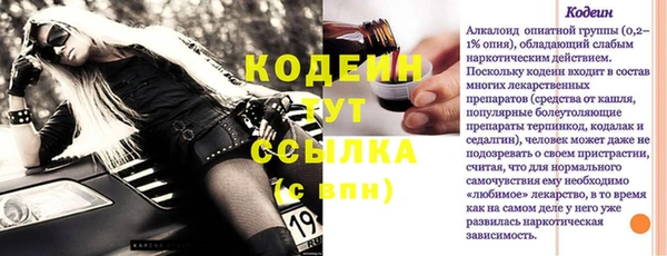 марки lsd Зерноград