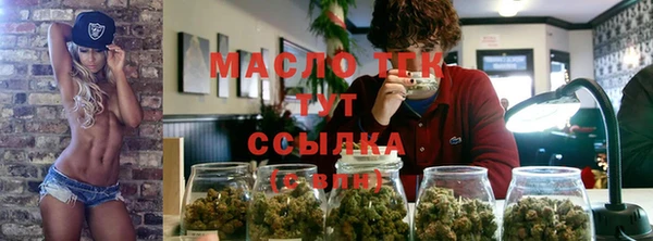 марки lsd Зерноград