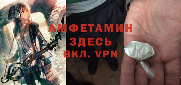 марки lsd Зерноград