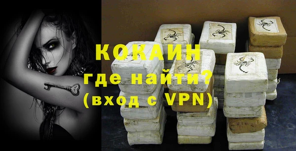 дистиллят марихуана Зеленодольск
