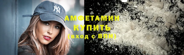 марки lsd Зерноград