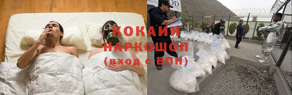 марки lsd Зерноград