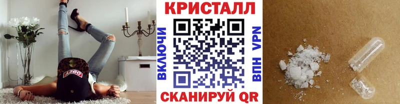 сайты даркнета формула  Зубцов  Первитин Декстрометамфетамин 99.9% 