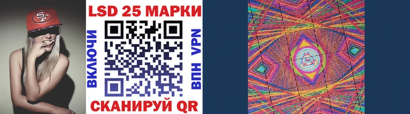 купить закладку  Зубцов  Марки NBOMe 1,8мг 